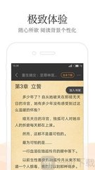 开云官方网站app